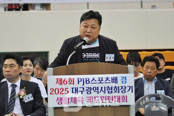사진 유경석 PJB스포츠 대표