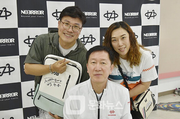 사진 박주봉 감독 사인회