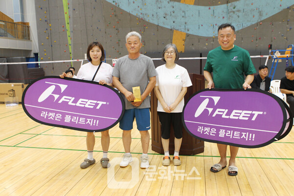 사진 제6회 가평자라섬배 전국배드민턴대회