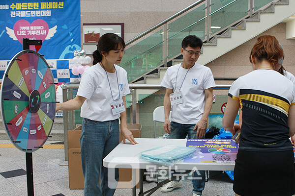 사진 제8회 수아트민턴 퍼네이션 배드민턴대회