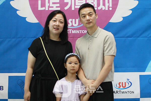 사진 제8회 수아트민턴 퍼네이션 배드민턴대회