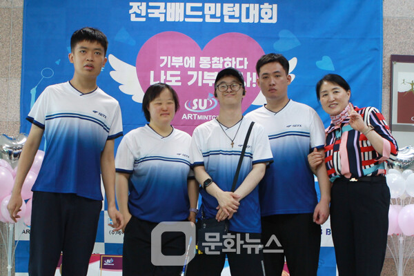 사진 제8회 수아트민턴 퍼네이션 배드민턴대회