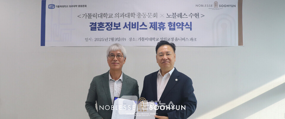 확대이미지