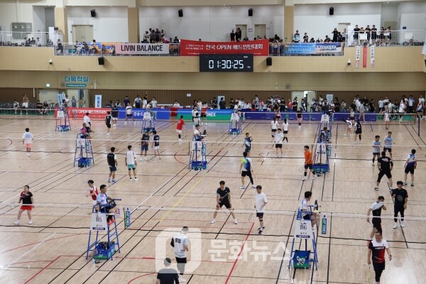 사진 경동도시가스배 2025 울산MBC초청 전국오픈배드민턴대회 경기 모습