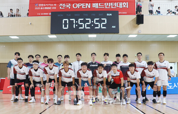 사진 경동도시가스배 2025 울산MBC초청 전국오픈배드민턴대회 참가 동호인들