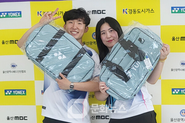 사진 경동도시가스배 2025 울산MBC초청 전국오픈배드민턴대회 입상자들
