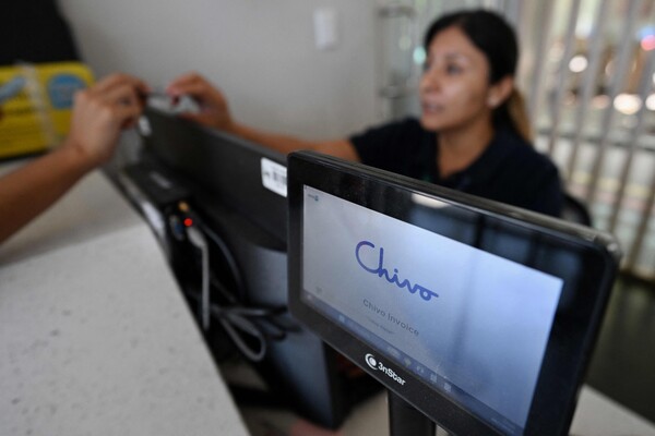 개인회생과 파산, 어느 쪽을 선택하는 것이 현명할까. / 사진=AFP/연합뉴스