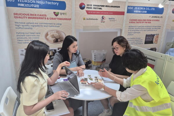 전남도, 서부 싱가포르서 ‘K-푸드 체험형 수출 상담’서 9,860만외 MOU 8만 달러