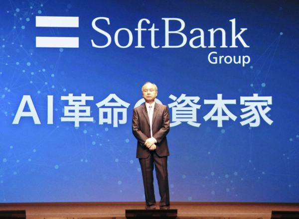 손정의 소프트뱅크 회장
