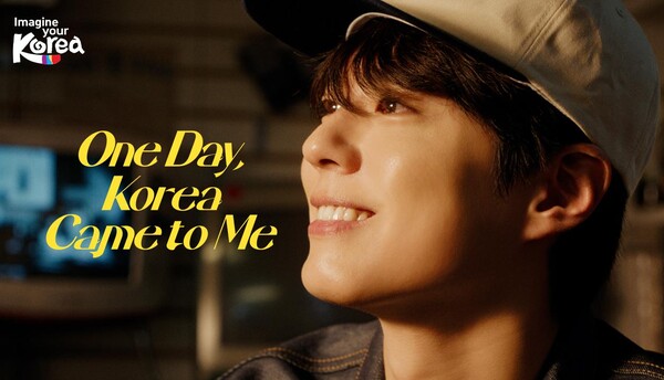 박보검, 한국 관광 명예홍보대사 위촉… '네버 엔딩 코리아' 캠페인 얼굴 나선다/사진=문화체육관광부