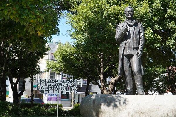 윤이상 타계 30주년 기념 어록전시회, '음표 사이에 숨은 말'