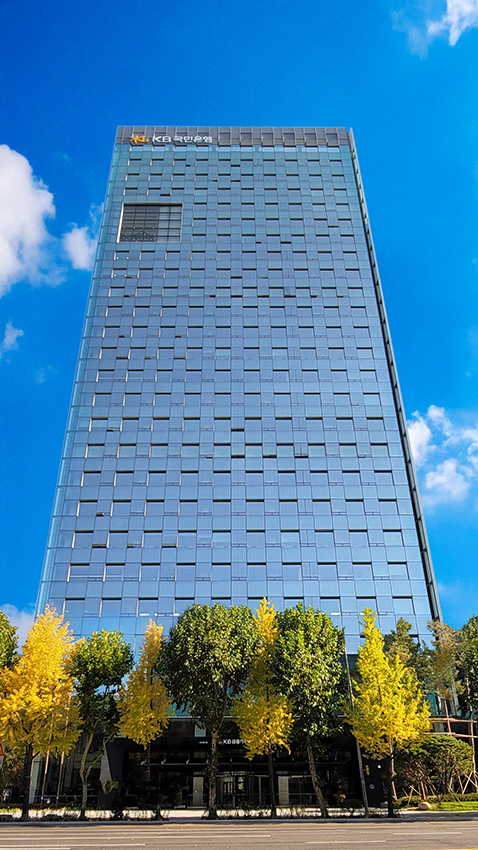 KB국민은행 신관 / 사진=KB국민은행
