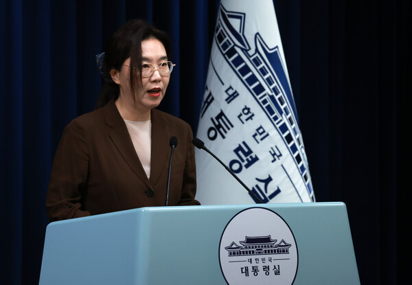 강유정 대통령실 대변인이 5일 서울 용산 대통령실 청사에서 현안 브리핑을 하고 있다. 2025.8.5