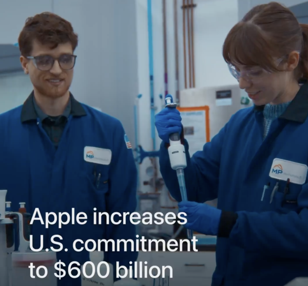 팀국은 7일 미국 내 6천억 달러를 투자 하겠다는 내용을 X에 게시했다.