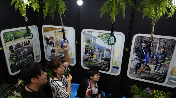 사회난제 해결의 장…‘사회적가치 페스타’ 25일 코엑스서 개막/사진=연합뉴스