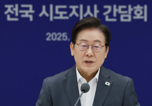 이재명 대통령이 지난 1일 서울 용산 대통령실 청사에서 열린 전국 시도지사 간담회에서 발언하고 있다. 2025.8.1