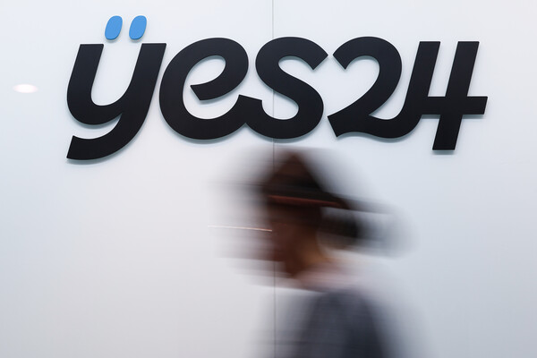 서울 영등포구 예스24 본사 모습. 2025.6.12