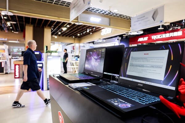 미국 컴퓨터과학 전공자, AI 확산과 경기 불확실성으로 구직난 심화. / 사진=AFP/연합뉴스