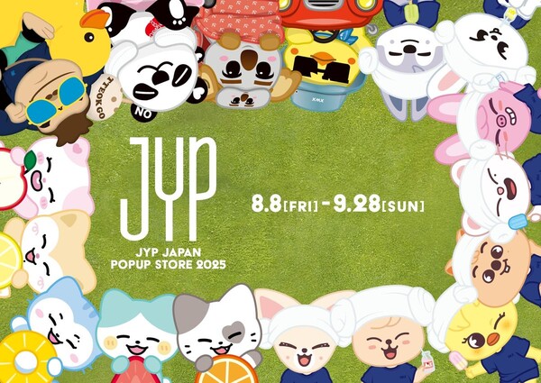 ‘여름 감성+초대형 MD 자판기’…JYP엔터, 日 단독 팝업 스토어로 뜨거운 인기 / 사진=JYP엔터테인먼트