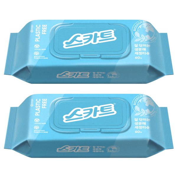 ‘와우회원만 누리는 파격 혜택’…쿠팡, 8월 ‘블랙생필품위크’서 인기생필품 반값 특가 / 사진=쿠팡