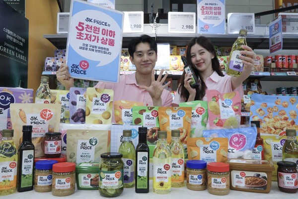 ‘전 품목 5천원 미만’…이마트, ‘5K PRICE’로 초저가 혁신 예고 / 사진=이마트