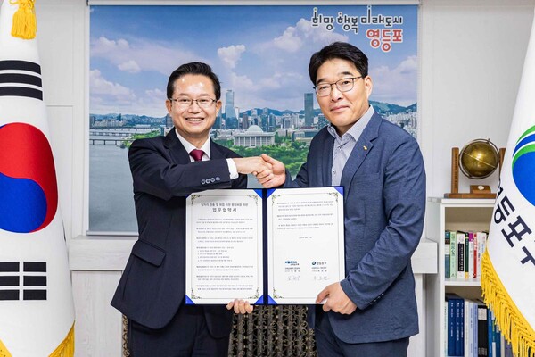 ‘영등포 일자리 사각지대 해소’…코레일유통·영등포구청, 지역 상생 모델 시동 / 사진=코레일유통