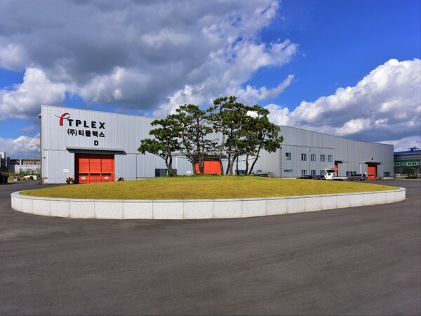 티플랙스 안산 MTV 본사 전경. / 사진=티플랙스