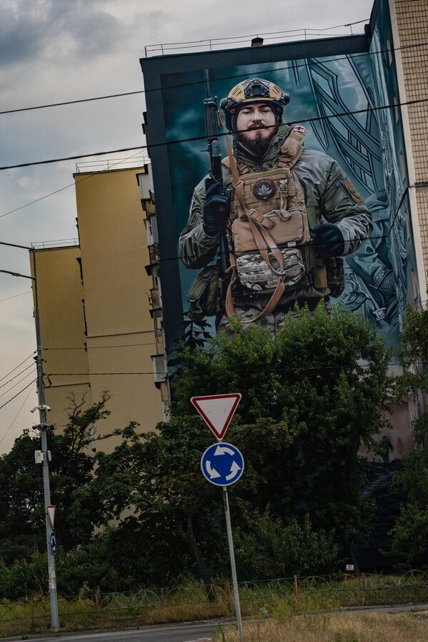 총탄 속에서도 꺼지지 않은 예술… EBS, 우크라이나 사진전 연다 / 사진=EBS