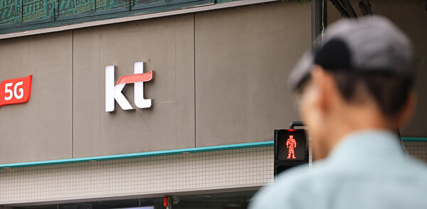 ‘KT 소액결제 피해 긴급 진단’…과기정통부 민관조사단 출동 / 사진=대한민국 정책브리핑