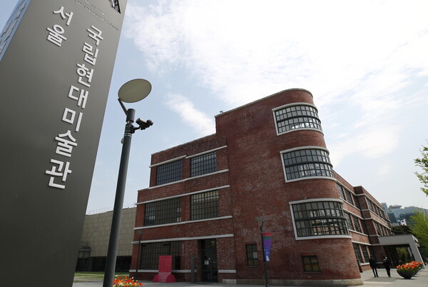 국립현대미술관, 9월 10일간 전면 무료 개방…'미술축제' 본격 시동 / 사진=연합뉴스