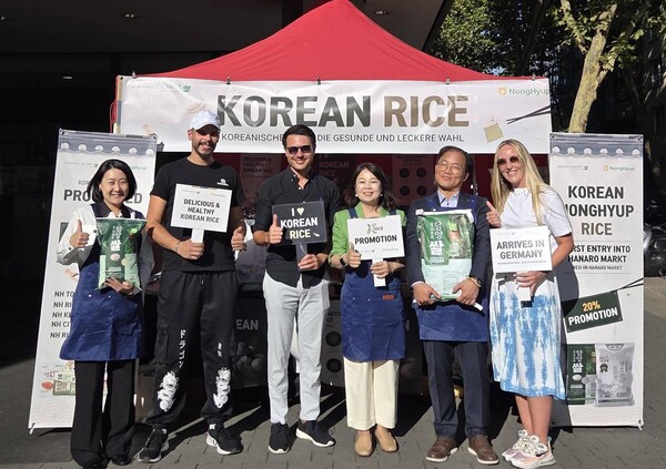 'K-푸드 독일 상륙'…농협, 뒤셀도르프서 쌀·김치 대공세 / 사진=농협