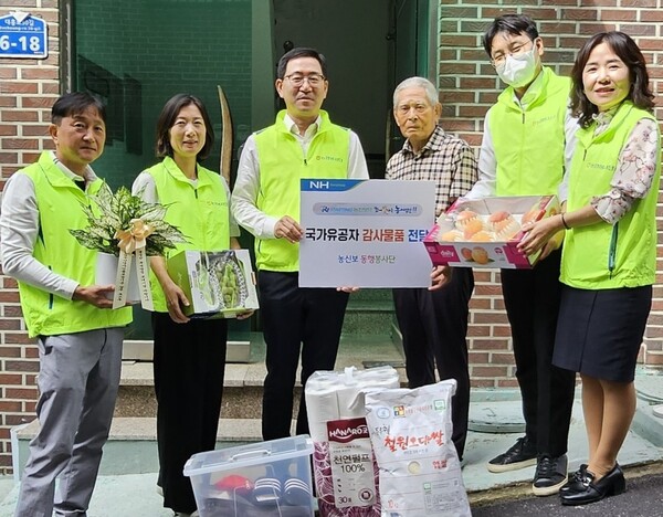 농신보, 쌀 한 포대에 담긴 감사...국가유공자에 따뜻한 추석 선물 / 사진=농신보
