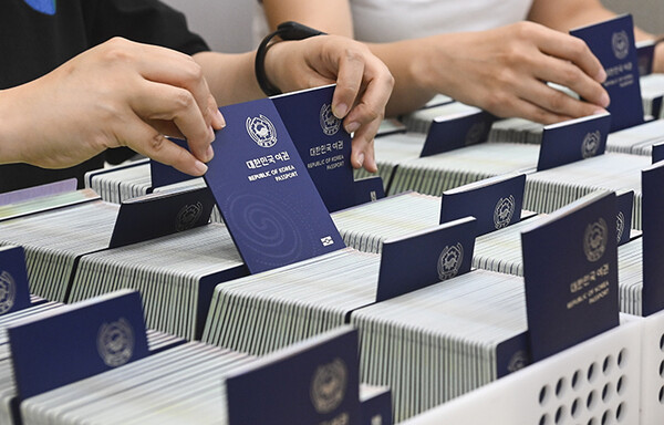 외교부, ‘여권이 사라진다’…내년부터 신분 확인 혁신 예고 / 사진=대한민국 정책브리핑