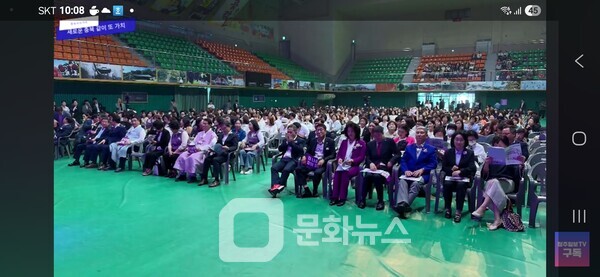 [문화뉴스] 충북여성대회에 참석한 내외빈들