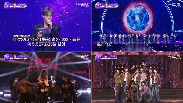 ‘보이즈2플래닛’, K-POP 신성 ‘알파 드라이브 원’ 멤버 8인 확정지었다...글로벌 투표 열기 폭발 / 사진=Mnet