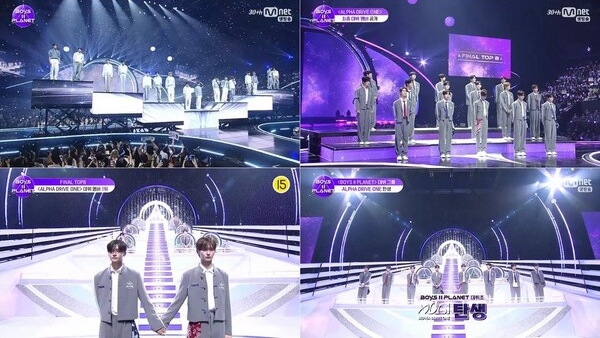 ‘보이즈2플래닛’, K-POP 신성 ‘알파 드라이브 원’ 멤버 8인 확정지었다...글로벌 투표 열기 폭발 / 사진=Mnet