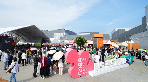 ‘공유주방의 혁신부터 글로벌 K-푸드 축제까지’…하림그룹·익산, NS푸드페스타 열기 ‘후끈’ / 사진=하림그룹
