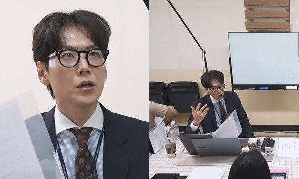 ‘카 교수’ 카이, “노래 잘하려면 ‘이것’ 풍부해야…”…‘나 혼자 산다’서 대학교수 일상 첫 공개 / 사진=MBC