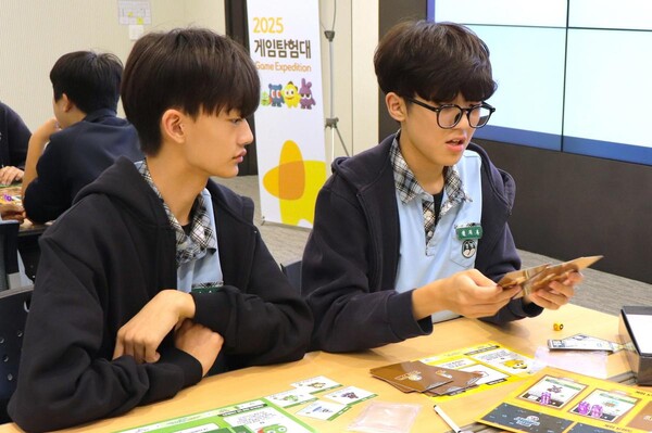 ‘게임 직업 세계를 보드게임으로!’…넷마블문화재단, 장평중 학생과 특별 진로 프로그램 / 사진=넷마블문화재단