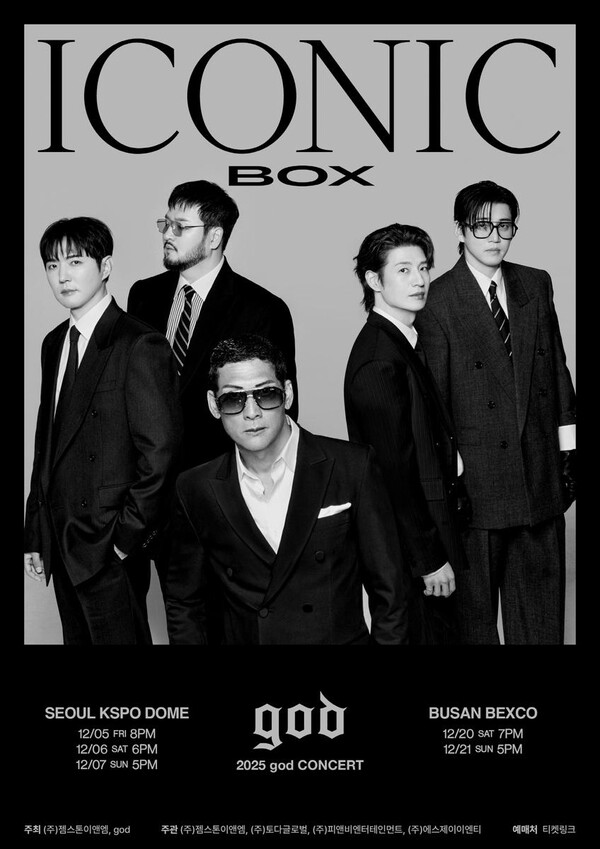 ‘ICONIC BOX’로 돌아온 god…서울·부산 콘서트 전석 매진에 서버도 마비 / 사진=젬스톤이앤엠