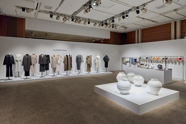 제공: 더캐시미어