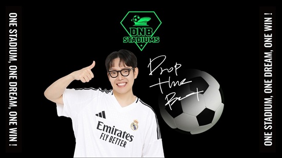 사진=유튜버 두치와뿌꾸