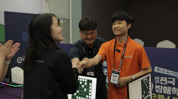 ‘게임 한 판이 바꾼 아이들’…장애 학생들, e스포츠로 세상에 한 발 더 / 사진=KBS