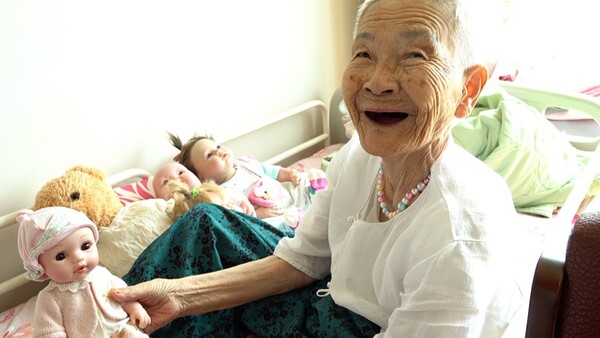 ‘치매 엄마와 명랑 막내’…금례·복교 씨의 서로를 지키는 하루하루 / 사진=KBS