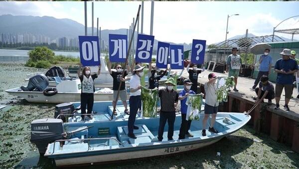 수돗물·농작물까지 침투한 독성… 낙동강 재앙 추적 (PD수첩) / 사진=MBC