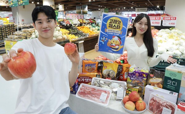 ‘반값 명절 먹거리’…이마트, 추석 맞아 10월 ‘고래잇 페스타’ 초특가 대전 / 사진=이마트