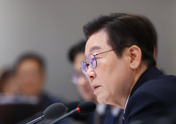 이재명 대통령이 30일 용산 대통령실에서 열린 제44회 국무회의에서 발언하고 있다. 연합뉴스