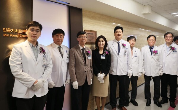 ‘음악치료로 자립의 문을 연다’…세브란스병원·슈가, ‘민윤기치료센터’ 본격 가동 / 사진=세브란스병원