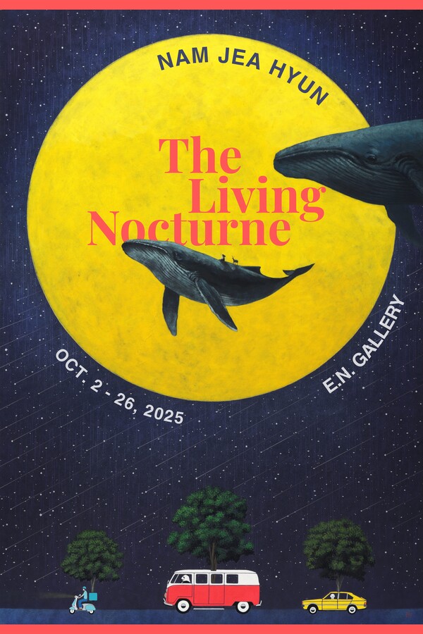 [전시] 이엔갤러리, 남재현 작가 개인전 ‘The Living Nocturne’ 개최