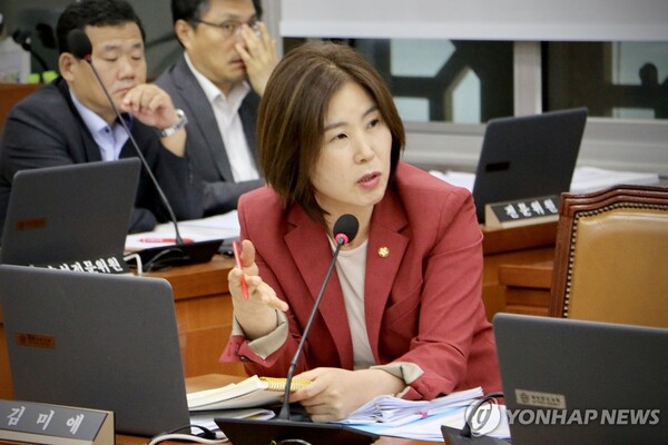 김미애 의원(국민의힘). 연합뉴스